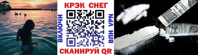 Наркота Сарапул СОЛЬ  Героин  Гашиш  МАРИХУАНА  МЕФ 