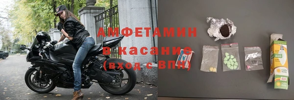 a pvp Аркадак