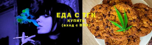 a pvp Аркадак