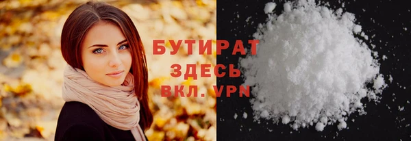 a pvp Аркадак