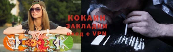 a pvp Аркадак