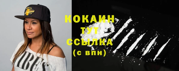 a pvp Аркадак