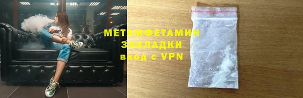 a pvp Аркадак