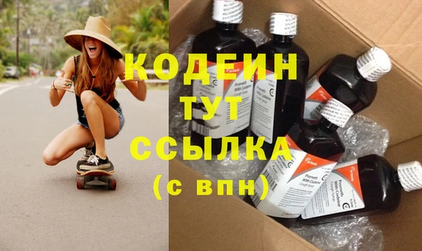 a pvp Аркадак