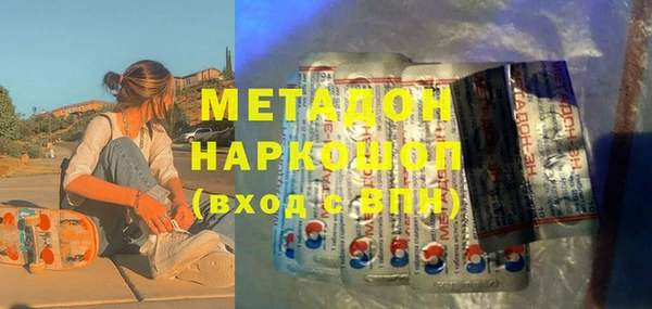 a pvp Аркадак