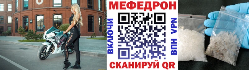 МЯУ-МЯУ мяу мяу  Сарапул 